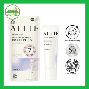 Allie Chrono Beauty Lasting Primer UV 25g