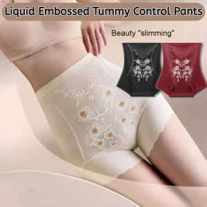 High Waist Tummy Control Pants Liquid Embossed Hip Lifting Underwear Women Shapewear Pants