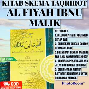 KITAB SKEMA SYARAH ALFIYAH IBNU MALIK LENGKAP