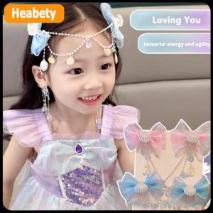 【2-3 days delivery】 Cartoon Girls Hair Clip Children Mermaid Princess Pearl Fringe Pink Purple Bow Forehead Chain Hairpin Fairy Earhook Accessories