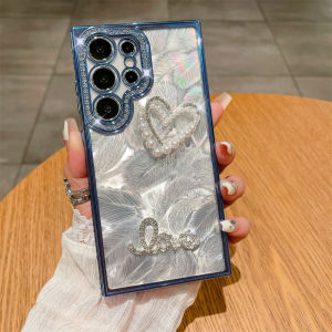Glitter Diamond Pearl Feather Case for Samsung Galaxy S24 S23 Ultra S22 Plus Plating Aurora Gradient Love Heart Soft TPU Cover