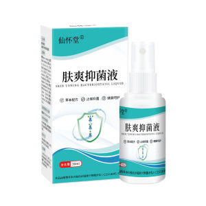 geegofirst Skin Antibacterial Liquid Xianhuaitang Skin Soothing Antimicrobial Spray for Skin Itching and Eczema