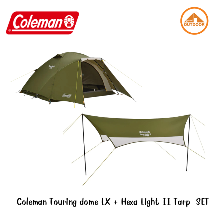 Coleman Touring dome LX + Hexa Light II Tarp SET | Lazada.co.th