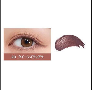 (Mới Nhất ) Mắt Mascara KISSME Heroine Make Long -6g - JaPan