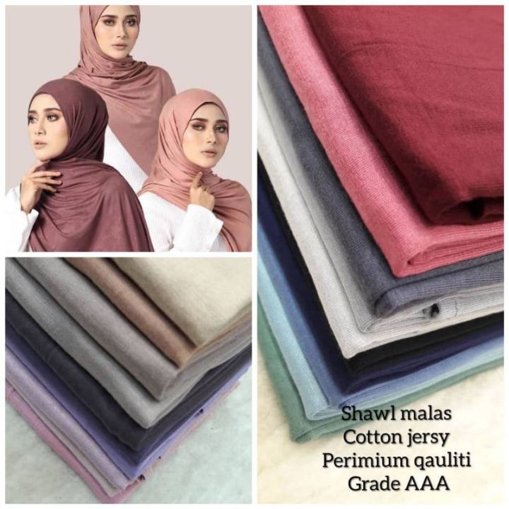 EXCLUSIVE] SHAWL COTTON JERSEY QUALITY | Lazada