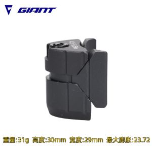Giant PCR Road Bike Hidden Built-in Seat Post Clamp 23.72mm Max Expansion Alloy Seat Tube Collar with Bolt 31g Lightweight for Giant PCR LTD123 Beliv Bikes.