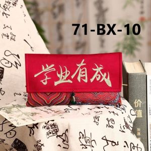 🔥(1pc) Premium Fabric CNY/Wedding/Birthday Angpao Red Packet-ANG-71-BX- (Come with a rope)