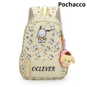 MIKADO - BK214 TAS SEKOLAH TAS RANSEL ANAK KARAKTER TAS SEKOLAH ANAK TAS ANAK TK TAS RANSEL SEKOLAH