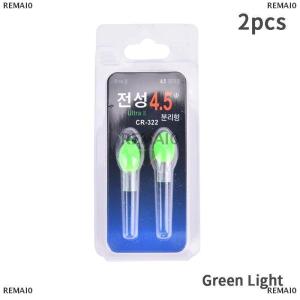 [COD] REMAI0 Night Fishing Luminous Float Battery Operated LED Float For Dark Water Fishing