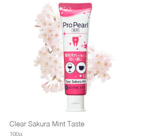 Zettoc Toothpaste ProPearl 100g (3 flavours)