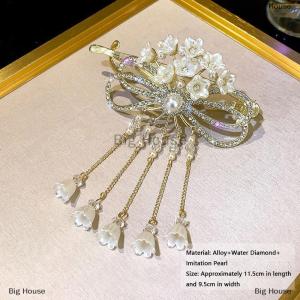 [COD] Big House กิ๊บติดผมรูปโบว์กลวงออกสำหรับผู้หญิงกิ๊บติดผมประดับผมมีพู่ประดับคริสตัลรูปดอกไม้