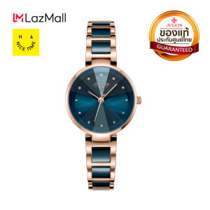 Julius นาฬิกาข้อมือผู้หญิง JA1209 หน้าปัดกลม สายสแตนเลส แบรนด์เกาหลี แฟชั่นฮิตของแท้ ✨สินค้าประกันศูนย์ไทย ✨