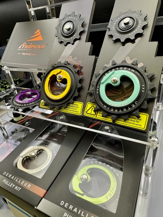 パーツ TRIPEAK Pulley Jetstream TRIPEAK(トライピーク)JETSTREAM PRO GEN(ジェットストリーム