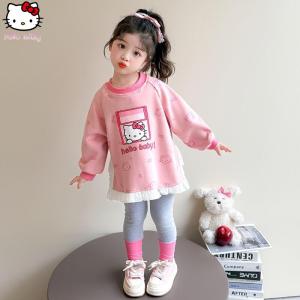 Christmas gifts Halloween 2Pcs Hello Kitty Sanrio T Shirt Skirt Set Girls Tight Trousers Children Spring Fall Casual Clothe Kawaii Fashion New Sweet Tops