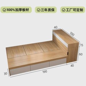 Small unit tatami bed desk  combination small bedroom single bed storage and storage bed modern and minimalist room