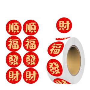 FUTUI 1inch/2.5cm DIY Seal Roll New Years Sticker Good Luck Gift Packaging Chinese Fu Blessing Sticker Chinese Style Spring Festival Decorative Sealing Sticker Holiday Decoration