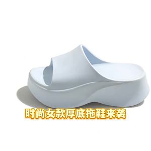 [Free Shipping] 2026 New Thick-Soled Womens Slippers 8cm Height Increase Summer Outdoor Fashionable Versatile High-Heel Sandals
