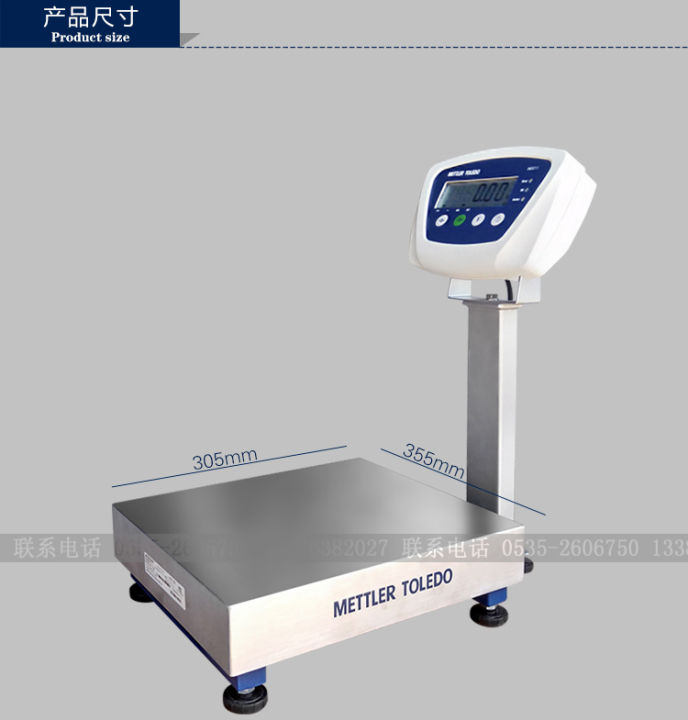 Postage mettler toledo BBA211 energy-saving and economical platform ...