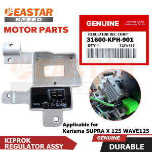 Bộ chỉnh lưu điều chỉnh cho Honda ANF125 Innova Wave125 2003-2006 NF125T Wave 125 Karisma SUPRA X 125