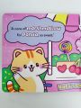 The Candy Cart Kitty Scratch & Sniff Board Book To Scratch & Smell For Kids. 