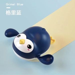 【Baby101】 Children Baby Bath Small Toys Turtle Swimming/Water Gun Winding Toy/Bathing Toy