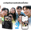KiTBEEZ KP-2 กล้องดิจิตอล 75MP 5K ซูม18X WiFI Digital Camera กล้องคอมแพค ถ่ายรูปถ่ายวีดีโอ ย้ายภาพด้วยWiFi พลิกหน้าจอได้180° สำหรับนักเรียนเซลฟี่บันทึกชีวิต พร้อมแฟลชและฟิลเตอร์ในตัว พกพาสะดวก. 