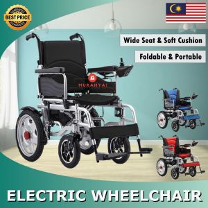 Lightweight Electric Wheelchair Foldable Travel Transport Auto Motor Wheel Chair / Kerusi Roda Elektrik