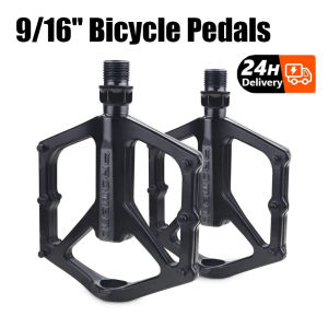 PROMEND M29 Bicycle Pedal Ultralight BMX Racing MTB Sealed DU Bearing Pedal Aluminium Alloy for Mountain Bicycle 1 Pair