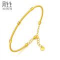 CHOW SANG SANG 周生生 999 24K Solid Gold Round Open Bangle Bracelet for Women 15cm 95623K Price-by-Weight Approx. 8.9g Gold. 