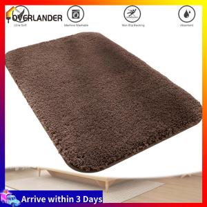 【Fast Shipping】 Stylish 50x80cm Bath Mat Soft Bathroom Rug for Bedroom Entryway Quick Dry Non Slip Design