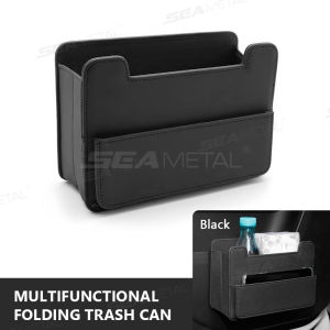 ถังขยะหนังแบบพับได้ออแกไนเซอร์จัดเก็บภายในรถ SEAMETAL เบาะนั่งแบบแขวนกระเป๋าหลายช่องสำหรับเก็บของที่ประตูรถอุปกรณ์เสริม