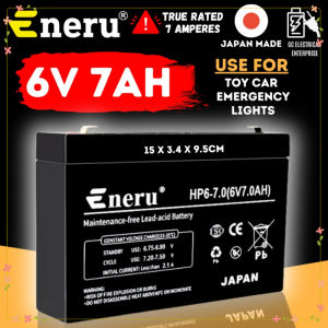 Eneru 6v 7AH Rechargeable Sealed Lead Acid Battery (Japan Made) for Toy Car  Emergency Lights Fan