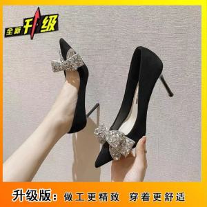 [Free Shipping] New Style Elegant And Versatile With A Bow Detail Pointed Toe And Thin Velvet Heel – Comfortable Women’S Pumps