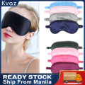 Silk Sleeping Eye Mask Cover Portable Travel Eye Patch Rest Blindfold Eye Cover For Sleeping. 