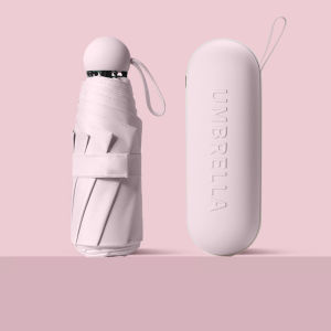 แคปซูลอาทิตย์ร่มชายและหญิงครีมกันแดดป้องกันรังสียูวีม่านบังแดดร่มแบบ Dual-ใช้มินิห้าพับเบา