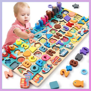 7 in 1 Montessori Educational Toys 3D Wooden Puzzles Learning Toys Blocks Fishing Game