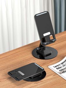Metal Desktop Tablet Holder Bracket Table Cell Foldable Extend Support Desk Mobile Phone Holder Stand For iPhone iPad Adjustable