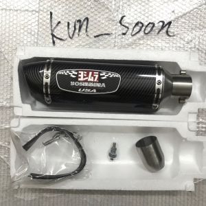 38-51 Mm Ống Xả Xe Máy Phổ Thông Đầu Giảm Âm Ống Xả Đuôi Sợi Carbon Loại Ống Đựng Ống Đuôi Ống Xả Yoshisura Đầu Giảm Âm Ống Xả Đuôi