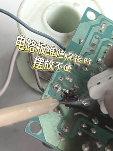 Universal PCB Holder Fixtures Mobile Phone Motherboard Chip Soldering Repair Tool Adjustable 360 Rotation