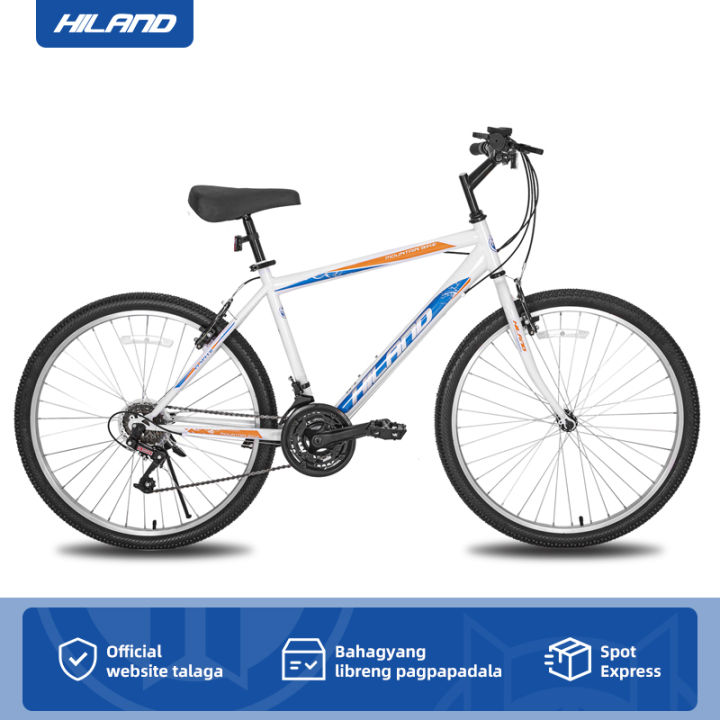 Hiland Bike Mountain Bike Bicycle 26 Inch Adult Off-Road Shifting