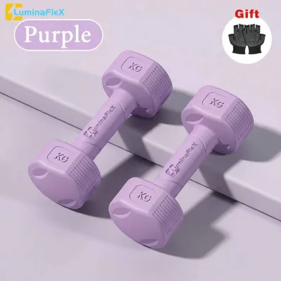 LuminaFlex Dumbbell 2PCS Dumbell Set 1KG/2KG/3KG For Women Home Fitness Waterproof Dumbell Kettlebell