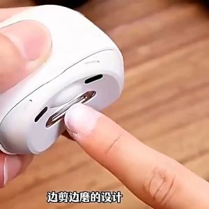 【HOT】Rechargeable Electric Nail Clipper 3-Speed Automatic Nail Trimmer with Light for Baby Adult