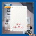 แผ่นเส้นใยไม้อัด 3 สี แผ่นตัวอักษร ขนาด 76x56 ซม. สกัวดิส อิเกีย Pegboard with letters SKADIS. 