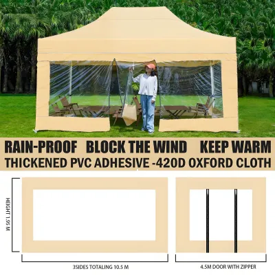 2x2/3x3/3x4.5 WaterProof Retractable Oxford Fabric Big Tent Car Tent Outdoor sunshade with 3 side cover