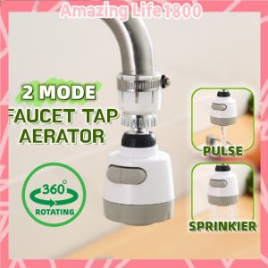 2 Mode Faucet Tap Aerator 360° Rotatable High Pressure Nozzle Filter Extender Water Saving Tap Adjustment Shower Head