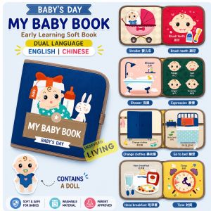 Interactive Learning Soft Book for Babies 12-24 Months - Dual Language Touch & Play Motor Skills & Focus Daily Routines Learning Safe & Washable - Three Designs Available