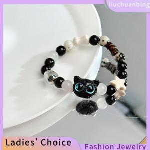 [COD] liuchuanbing Jewellery สร้อยข้อมือลูกปัดรูปแมวสีดำน่ารักสำหรับผู้หญิงผู้ชายสร้อยข้อมือลูกปัดสีขาวสีดำลายการ์ตูนสัตว์คู่สร้อยข้อมืออินเทรนด์ของขวัญคู่รัก