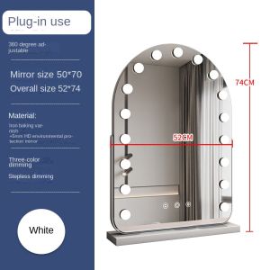 17 LED Bulbs Make Up Mirror With Lights 3-Color Touch Control Screen Mirror Surface Rotating 360 °