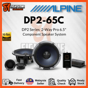 [81]100% Original Ready Stock Alpine DP2-65C - DP2 Series (Hi-res Certified) 6.5"INCH 2-way Car Component Speaker System