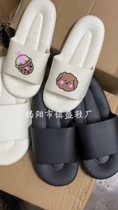 Thick-Soled Slippers For Women Non-Slip Suitable For Summer Outdoor Wear Hotel Home Bathing Shoes Soft-Soled Bathroom Sandals For Men